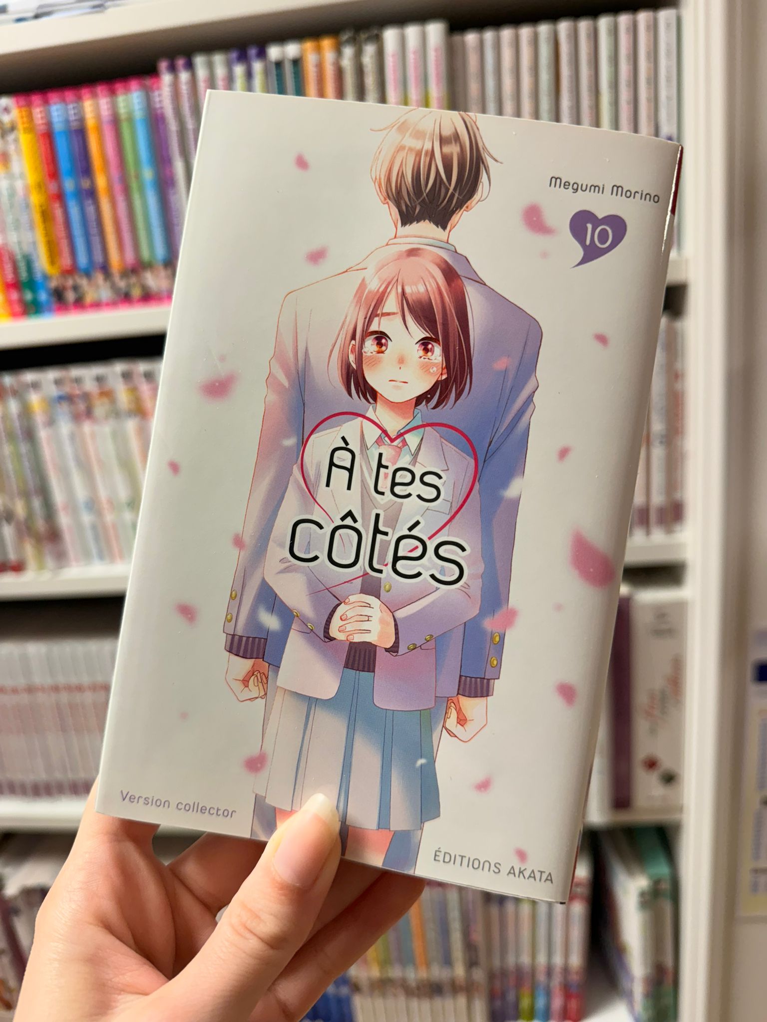A tes côtés T10 collector sans goodies&nbsp;&nbsp;